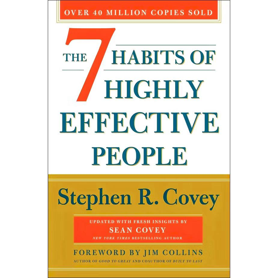 Cover of "The 7 Habits of Highly Effective People" by Stephen R. Covey